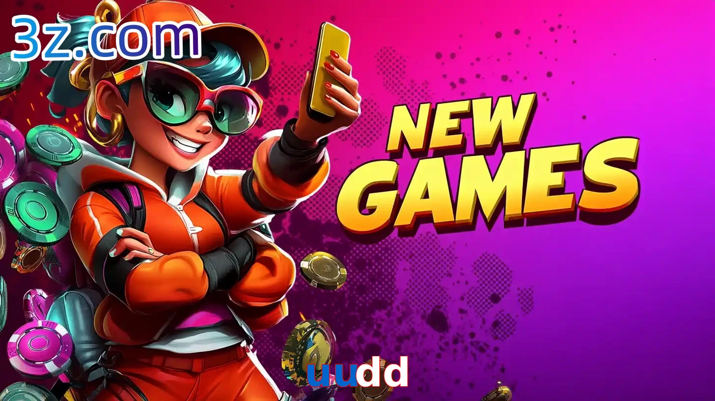uudd