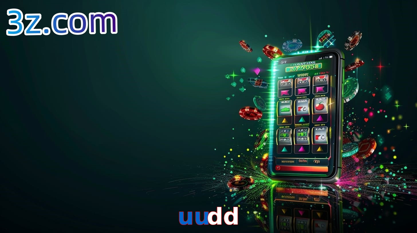 uudd
