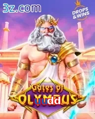uudd